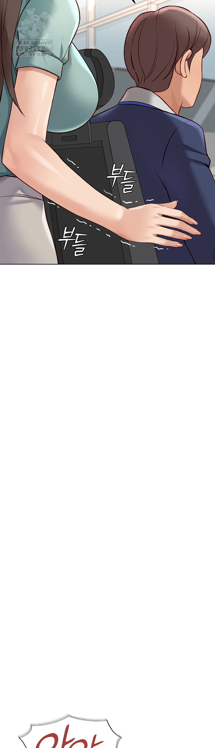 Common Sense Manipulation Program - Page 32